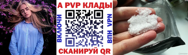 Виды наркотиков купить Кукмор ГАШ Кокаин МЕФ