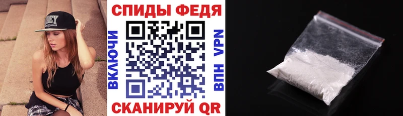 ссылка на мегу tor  Кукмор  это Telegram  Amphetamine VHQ 
