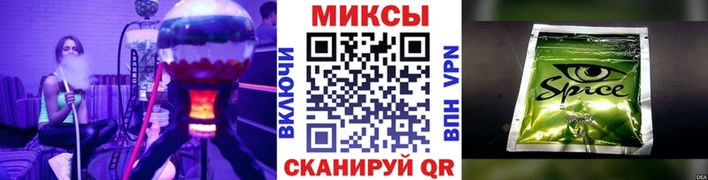 Бутират буратино  hydra ONION  Кукмор 