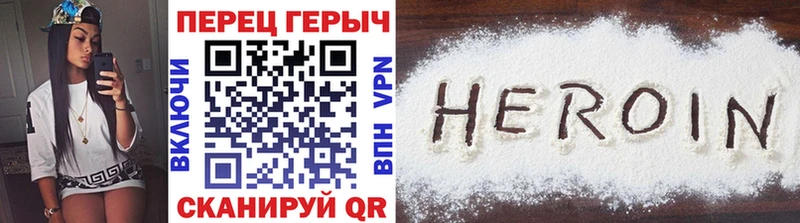 omg как войти  Кукмор  Героин хмурый  как найти закладки 