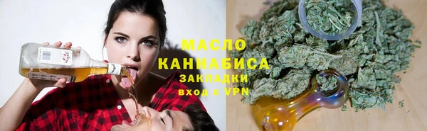 кокаин премиум Алзамай