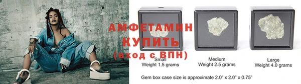 кокаин VHQ Алексеевка