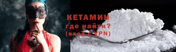 кокаин премиум Алзамай