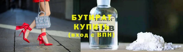 мет Алексин