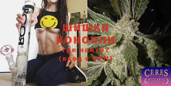 кокаин VHQ Алексеевка