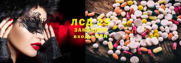 кокаин премиум Алзамай