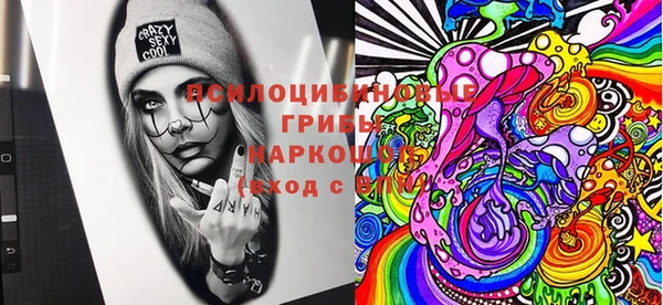 кокаин премиум Алзамай