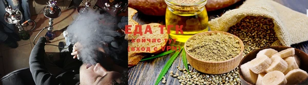 кокаин VHQ Алексеевка