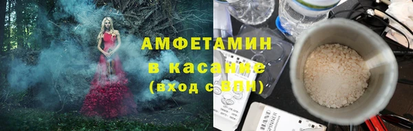 кокаин премиум Алзамай