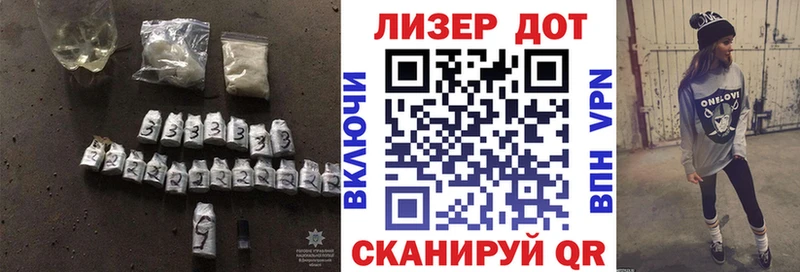 LSD-25 экстази кислота  Кукмор 
