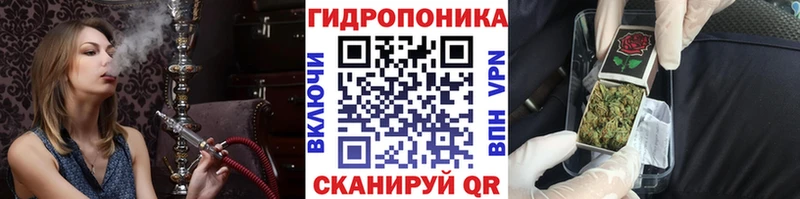 МАРИХУАНА MAZAR Кукмор